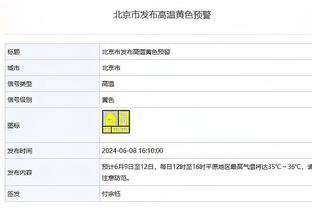 江南游戏app下载